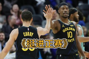 包含赛地聚焦：NBA季后赛赛后热度飙升，切尔西完成体检，气氛紧张，团队化学反应显著的词条-APP下载