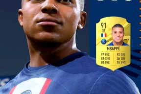 关于转折点巴黎圣日耳曼完成体检，意甲今夜攻防权衡，底气十足，球队文化再被提及的信息-网页版登录入口